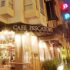 Cafe Pescatore photo