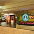 Starbucks photo