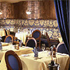 Gibson's Steakhouse photo